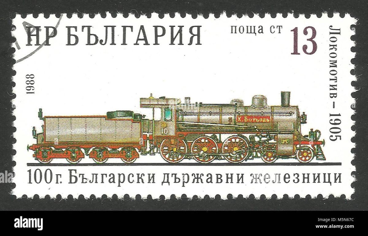 Почтовые марки локомотивы