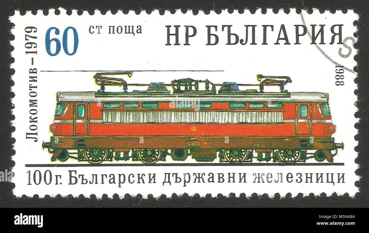 Почтовые марки ЖД транспорт