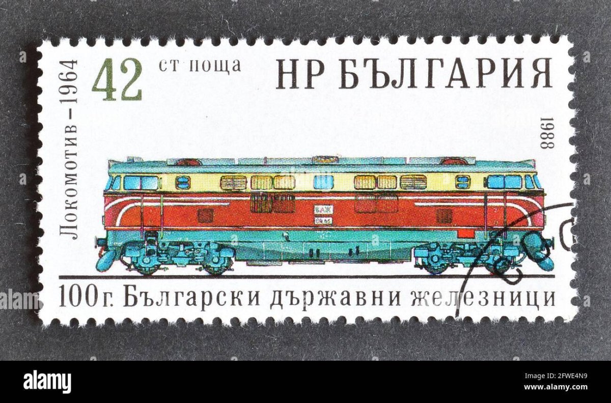 Болгарская железная дорога