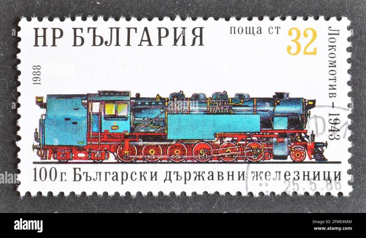 Паровозы Болгарии
