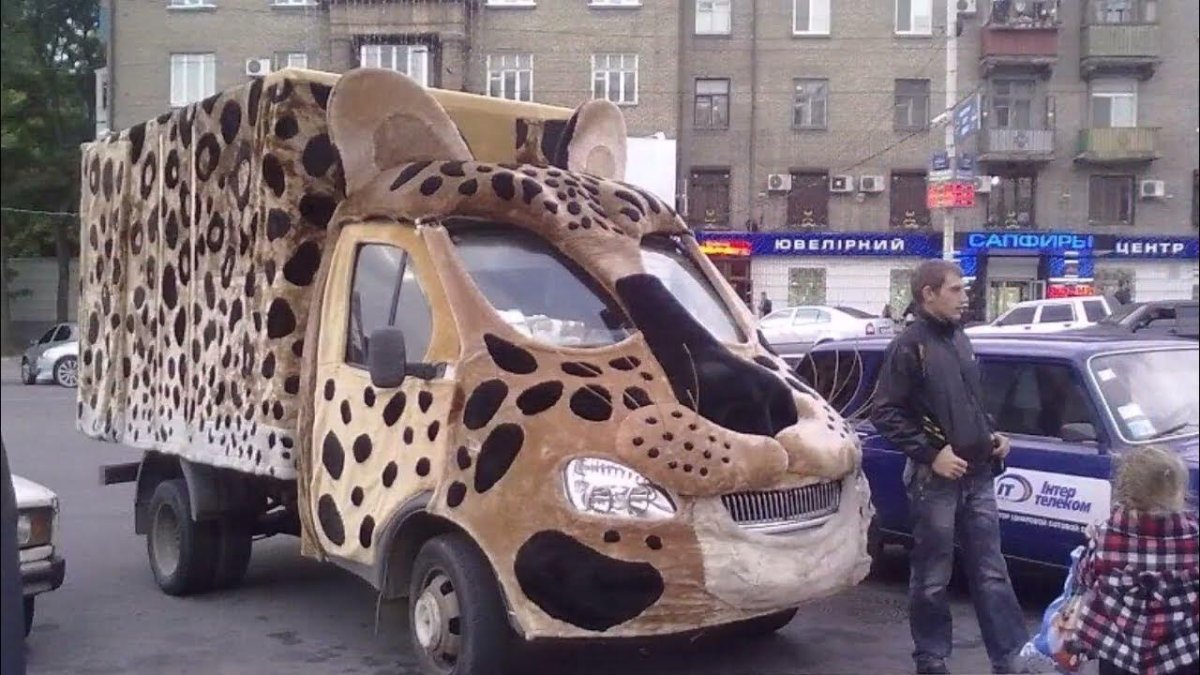 Леопардовая машина
