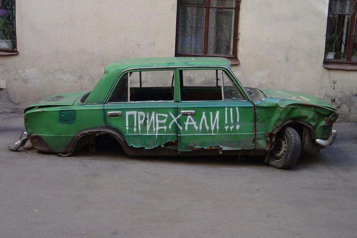 ВАЗ 2106 гнилая