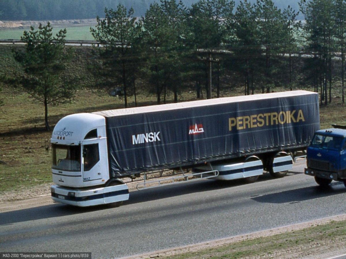 МАЗ 2000