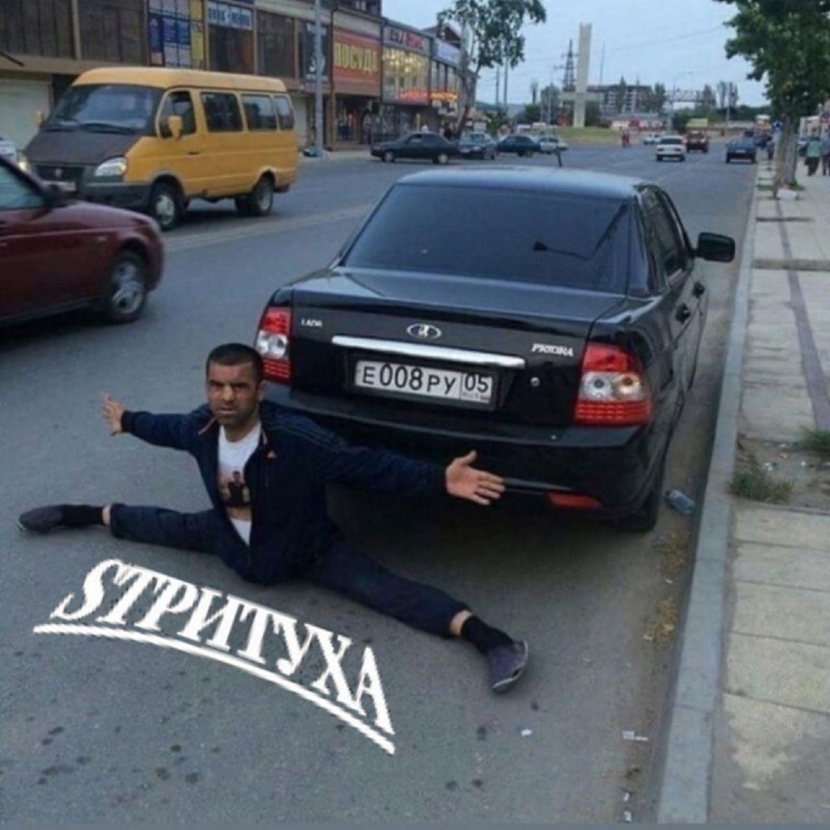 Дагестанец Кама пуля