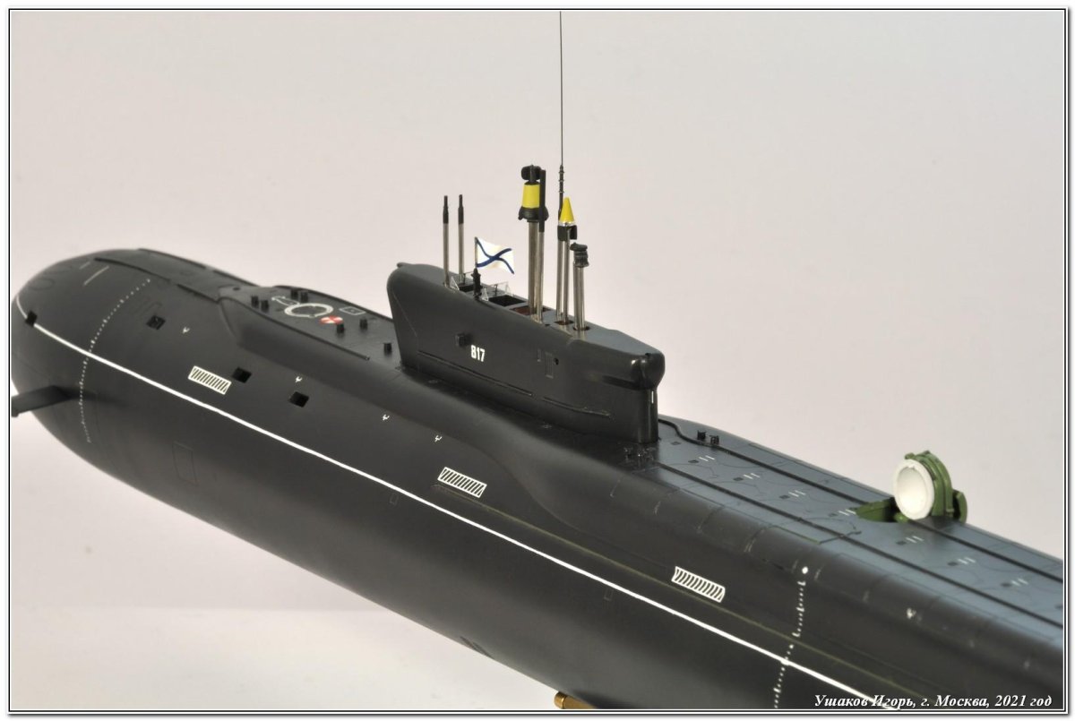 Борей Владимир Мономах