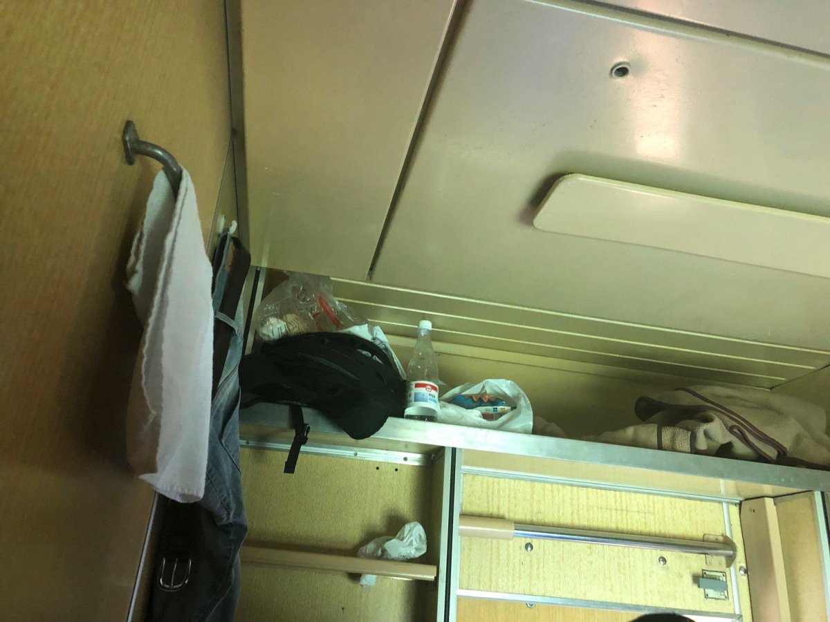 Купе в поезде