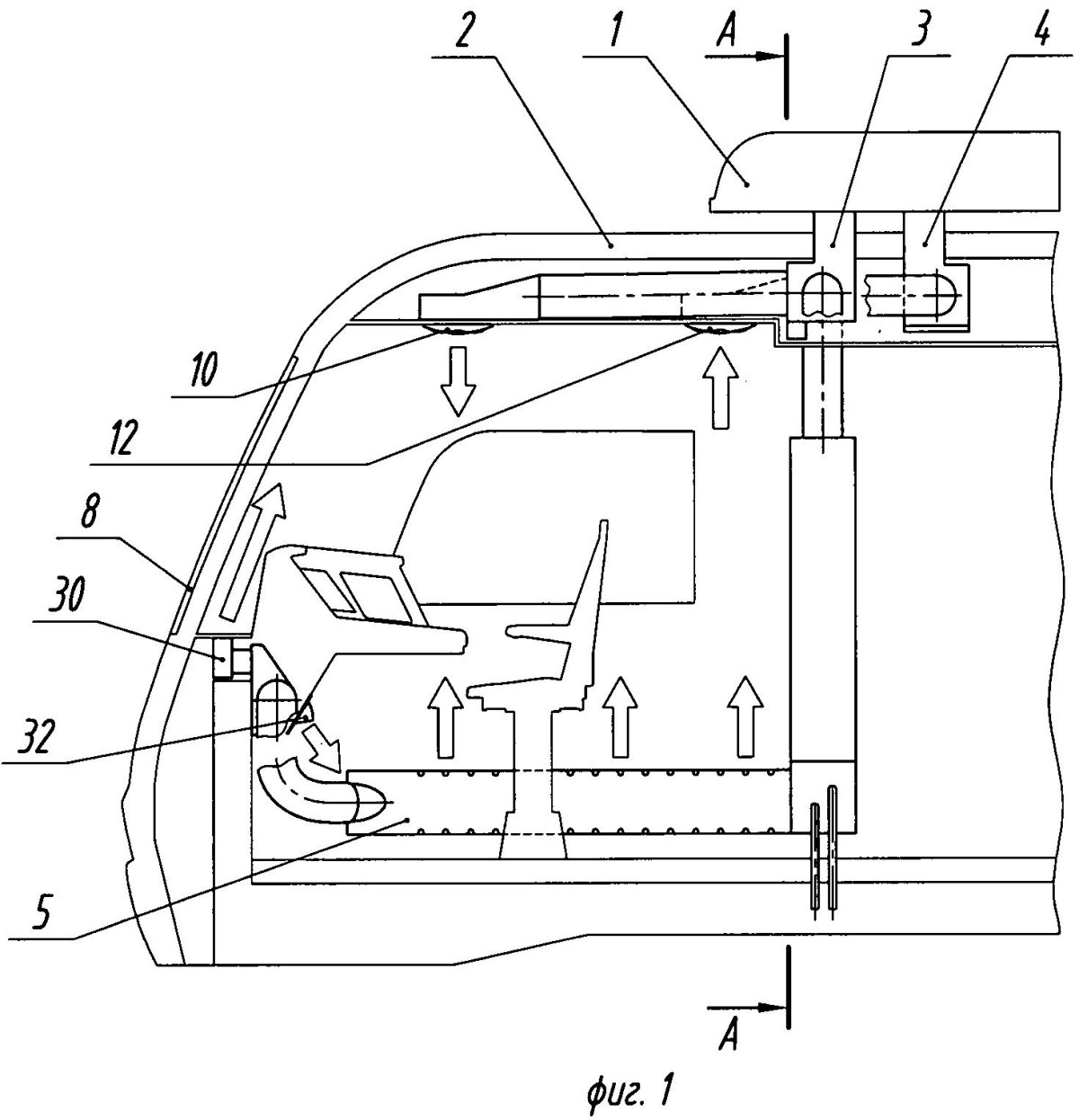 Система кондиционирования воздуха кабины трактора в