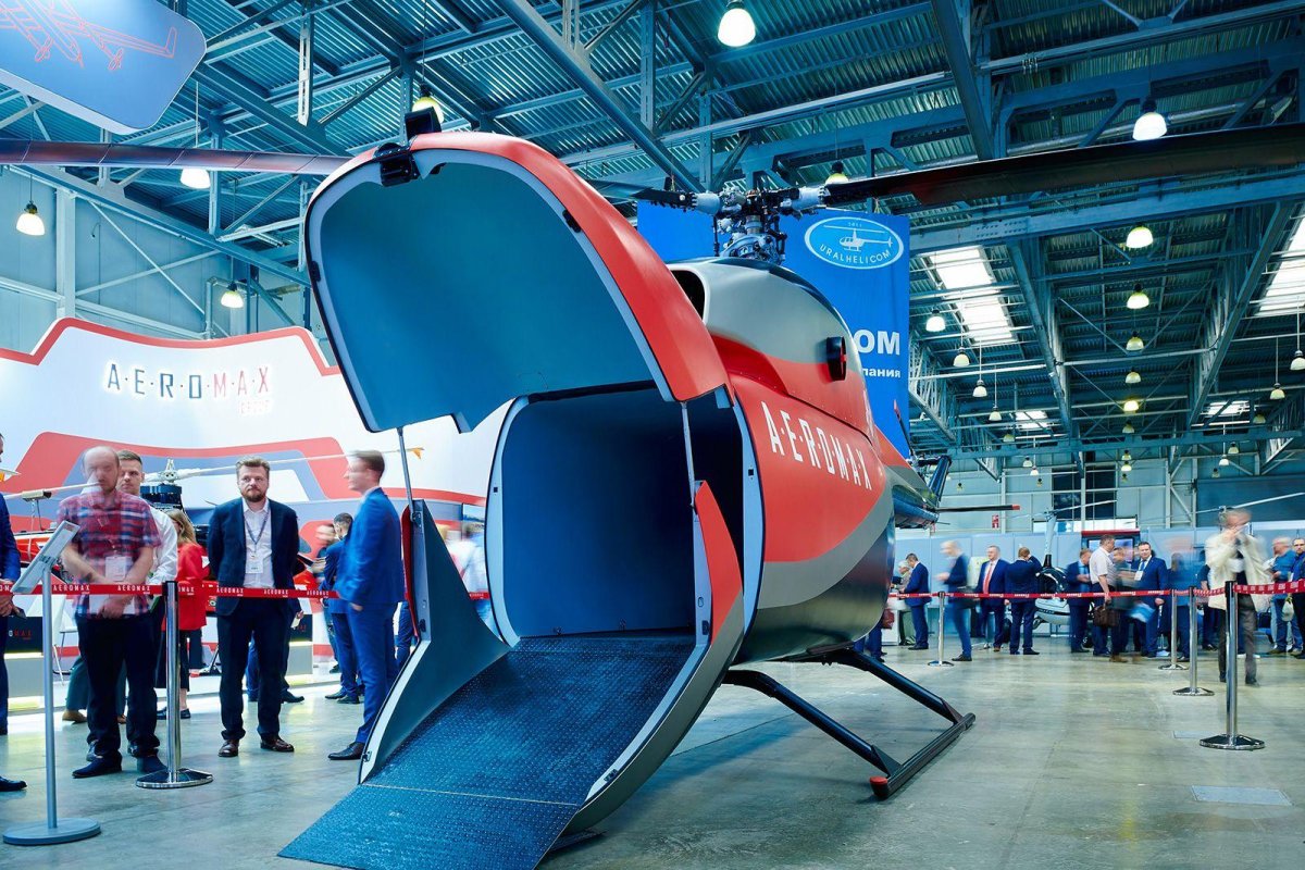 HELIRUSSIA 2023