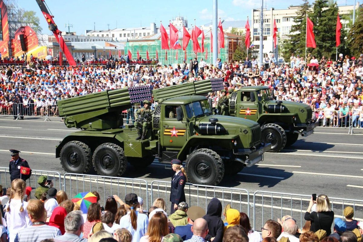 День Победы парад