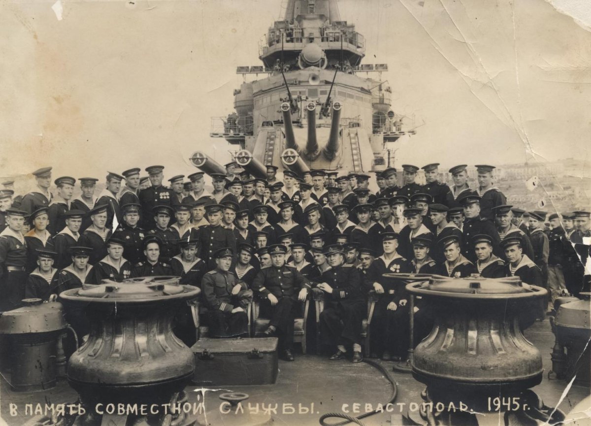 Крейсер красный Кавказ 1941