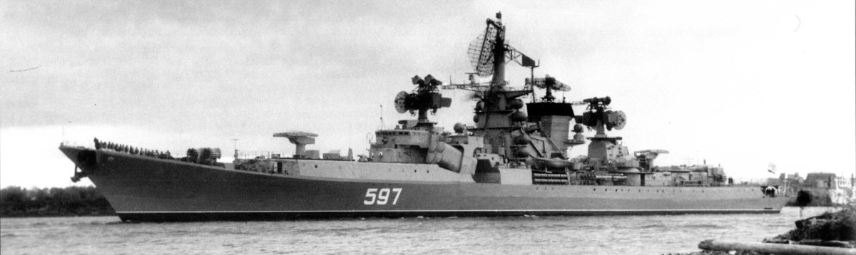 Эсминец Маршал Ворошилов