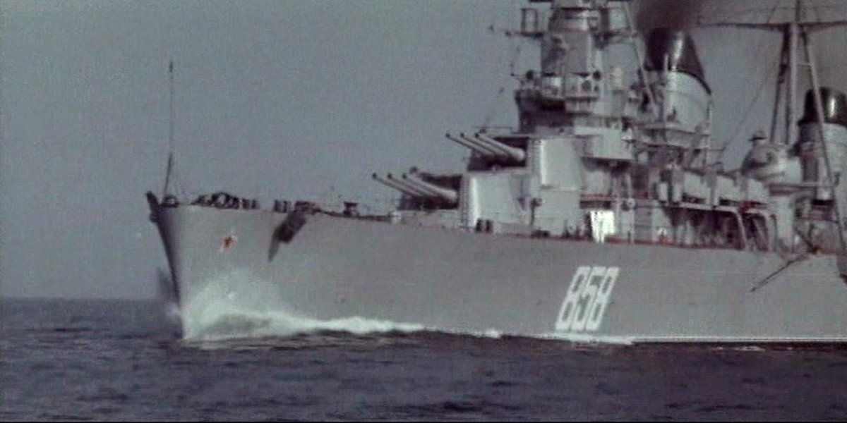 Крейсер Слава 1941