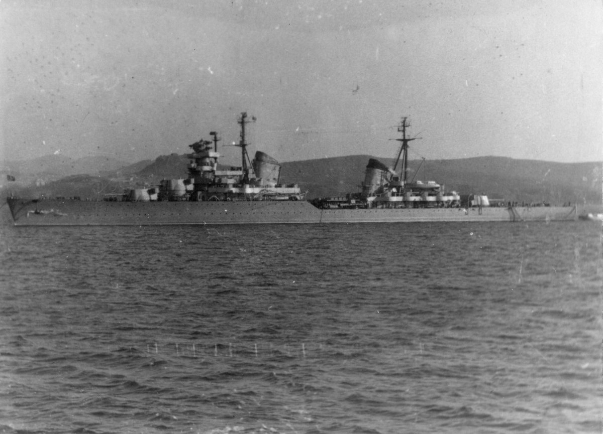 Крейсер Каганович Тихоокеанский флот