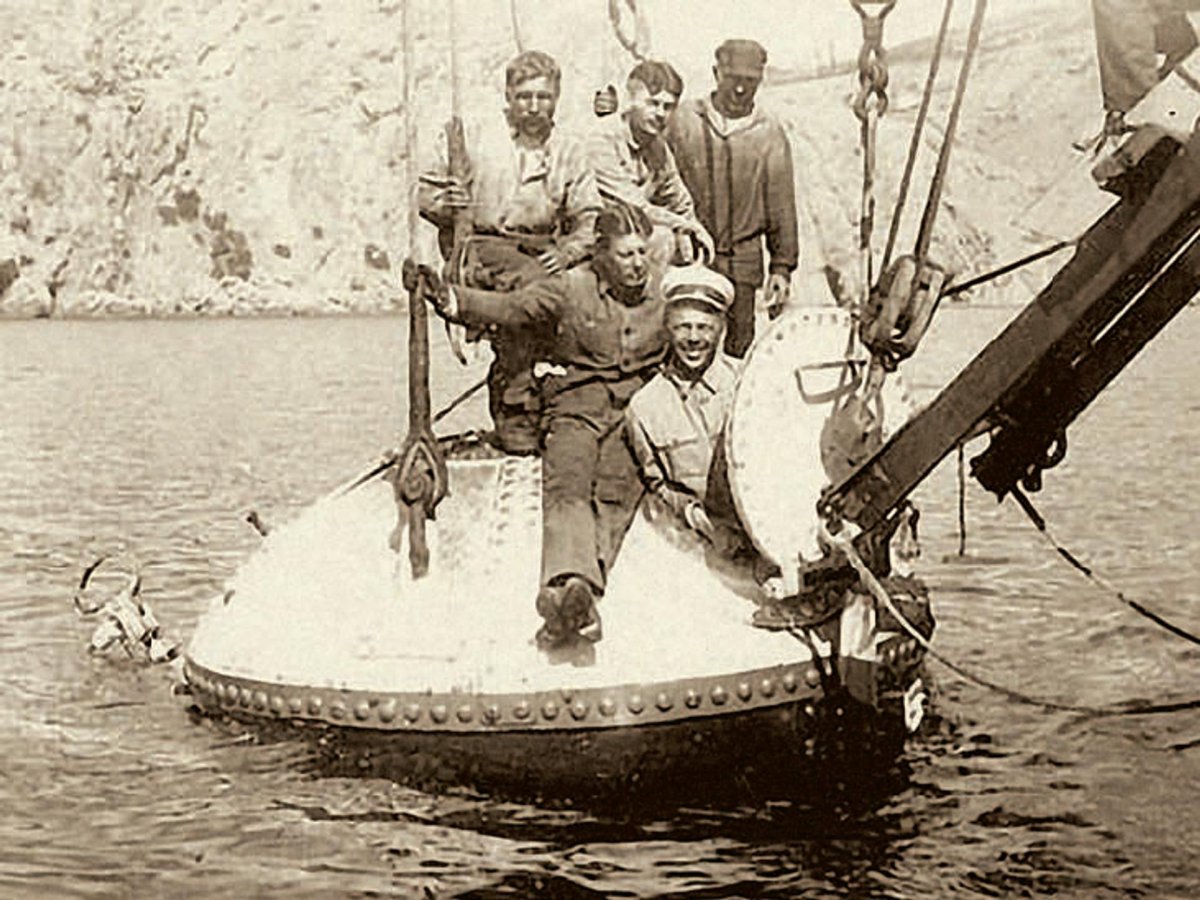 Эпрон 1923