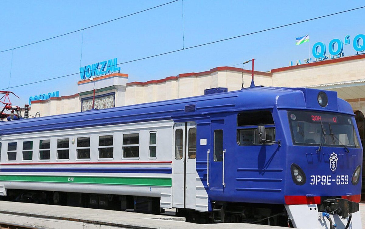 Железная дорога Ташкент Андижан