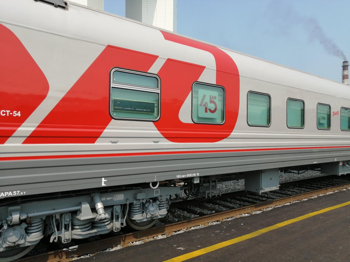 Вагон РЖД 61 4447