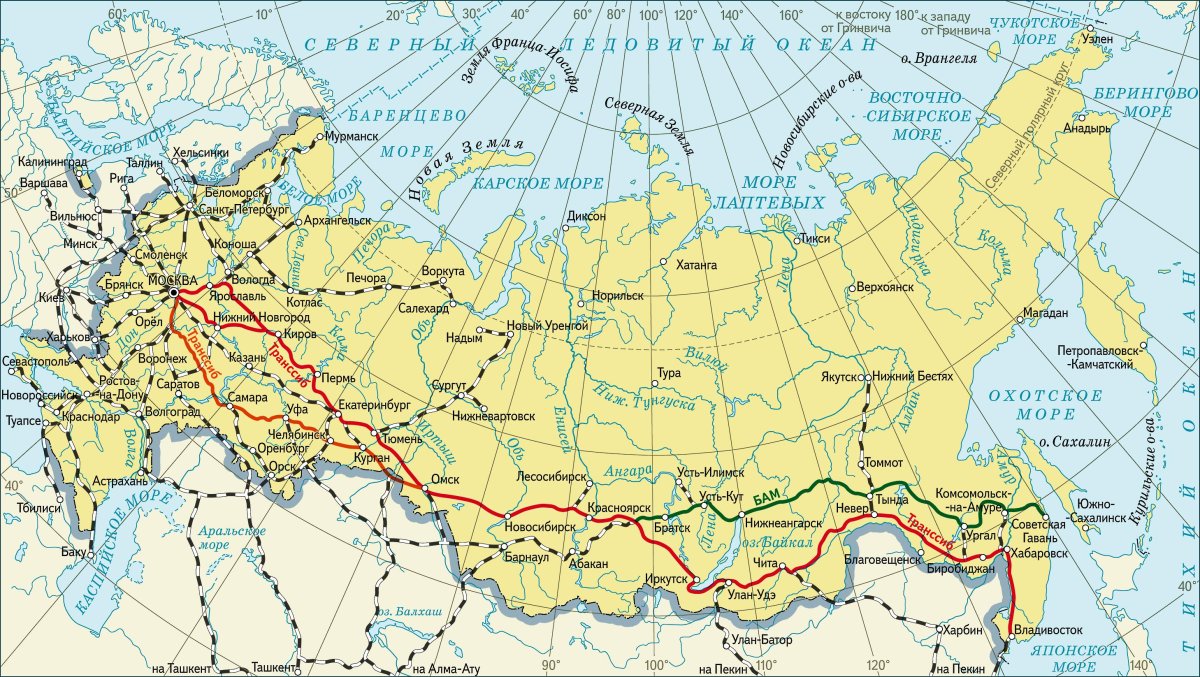 Карта железных дорог России 2023 подробная с городами