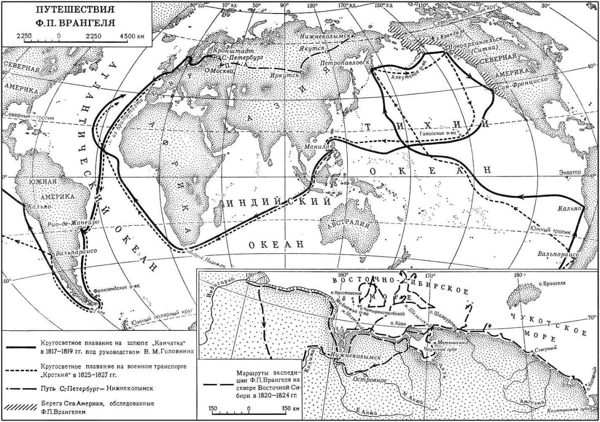 Врангель Фердинанд Петрович карта путешествий