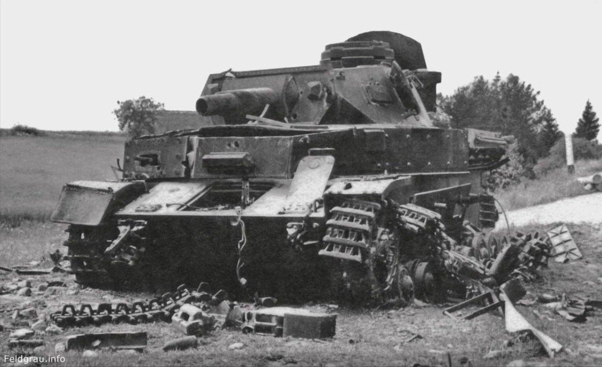 17 Танковая дивизия вермахта