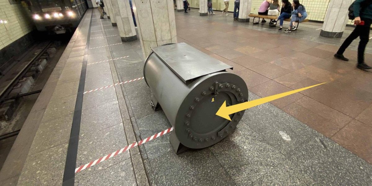 Взрывозащитный контейнер в метро