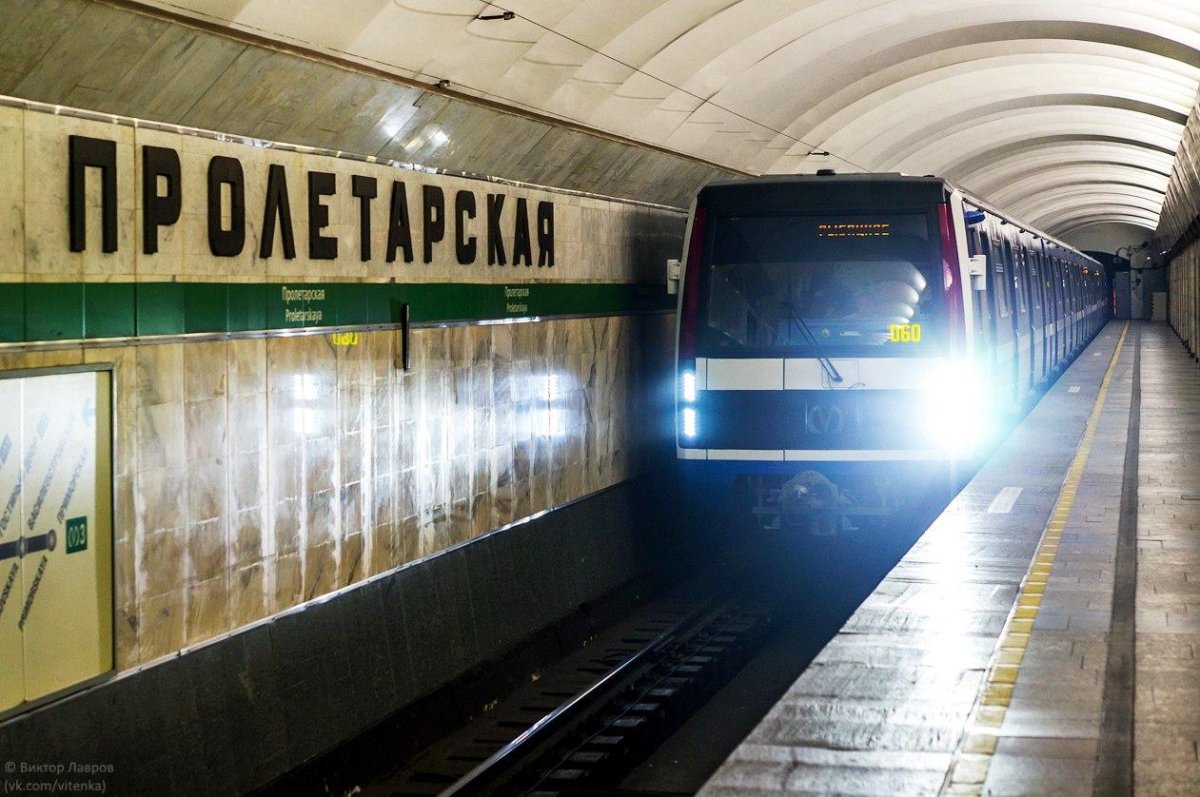 Вагоны метро Петербургский метрополитен