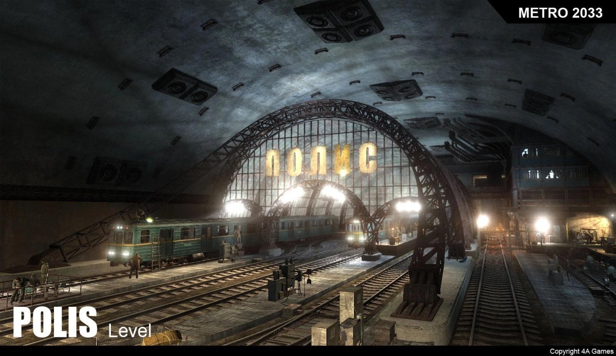 Полис метро 2033