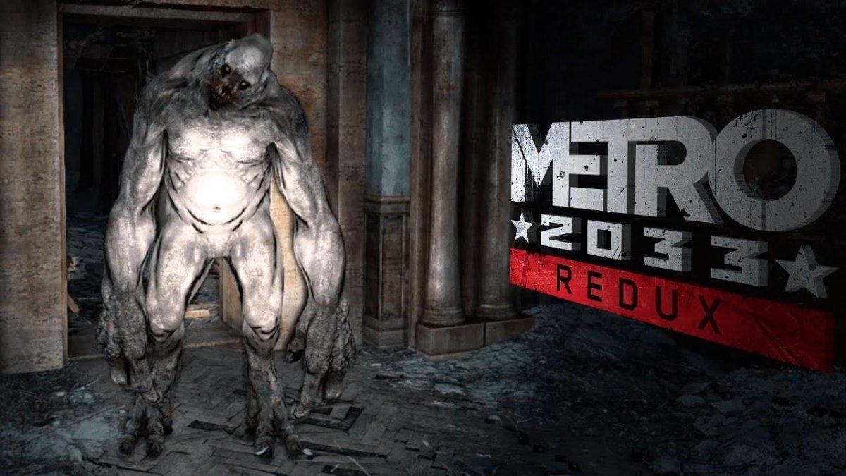 Мутанты метро 2033 библиотекарь