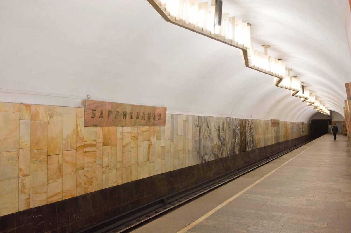 Станция метро Баррикадная