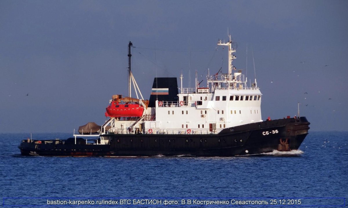 Сб-36 буксир