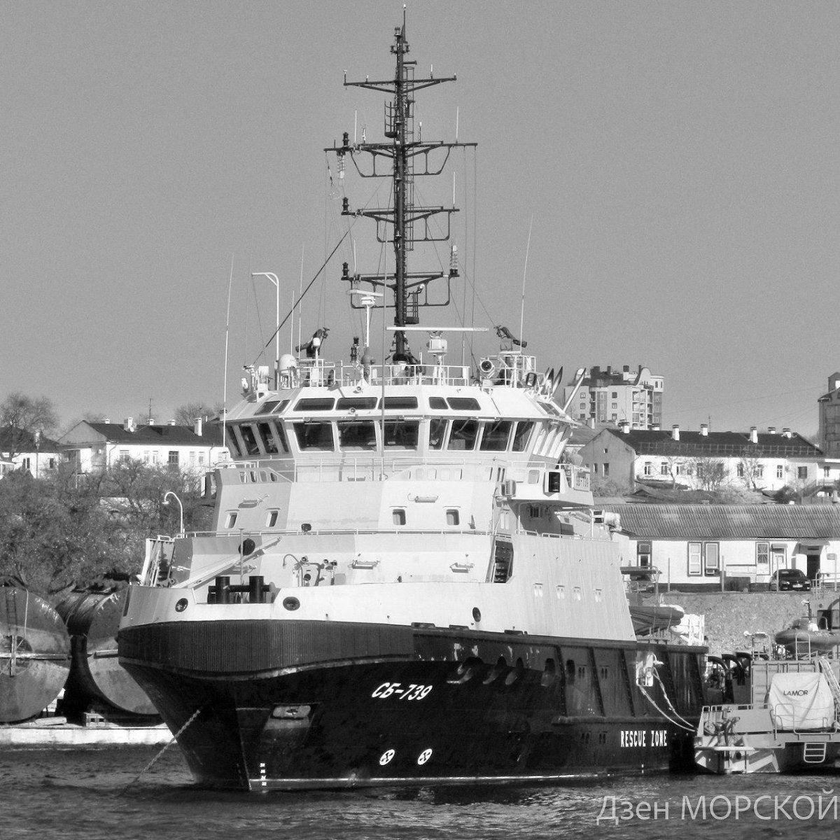 Буксир спасатель Василий Бех