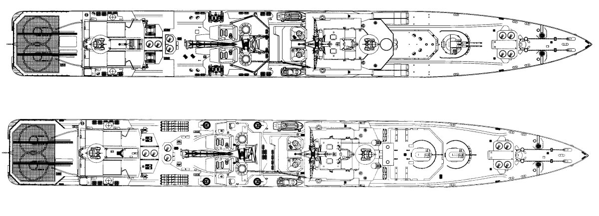 БПК проекта 1155 схема