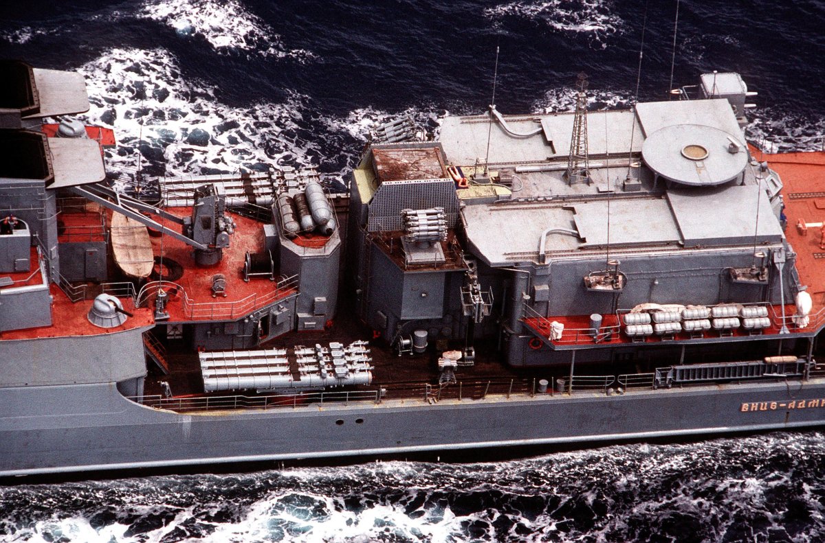 БПК удалой пр.1155