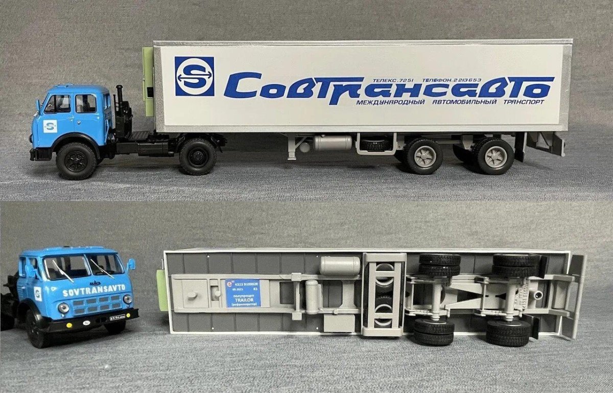 МАЗ Совтрансавто в высоком качестве HD