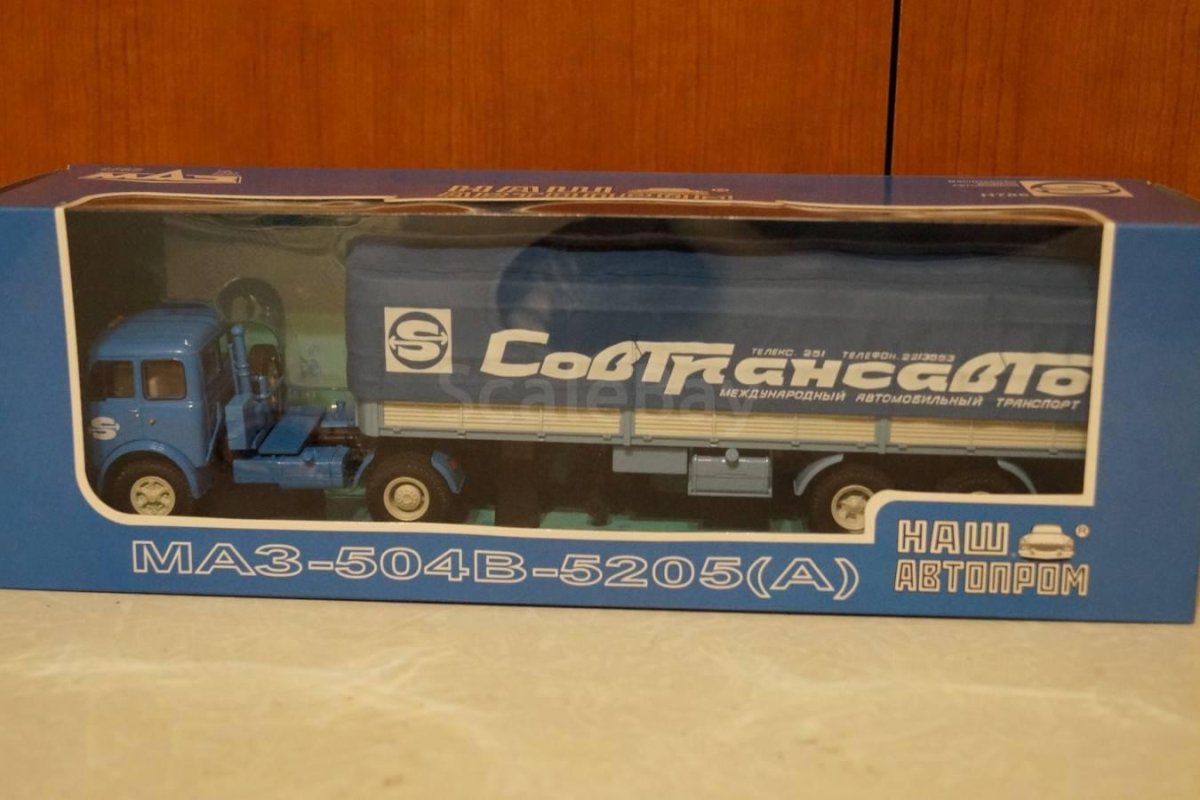 МАЗ 504в с полуприцепом 5205а