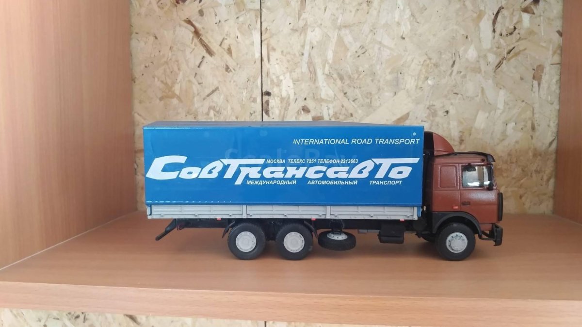 МАЗ 6303 Совтрансавто