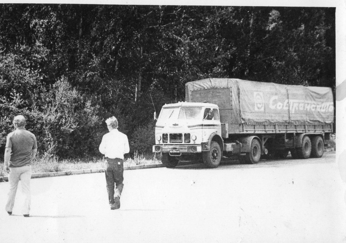 МАЗ 504 В Афганистане