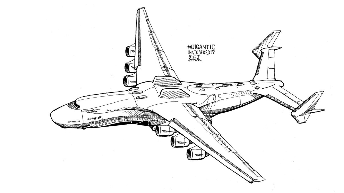 Самолет Мрия АН-225 раскраска