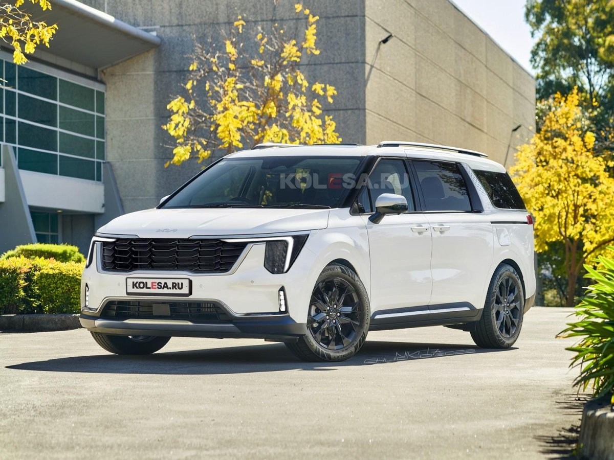 Kia Carnival 2023