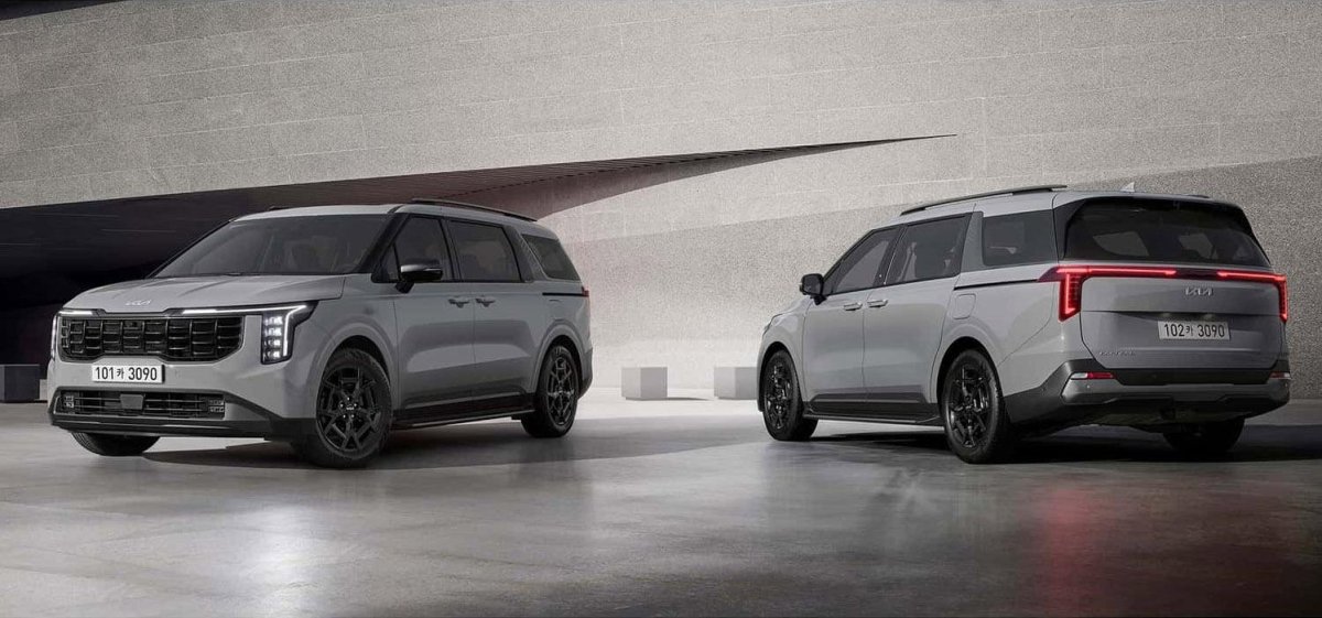 Kia Carnival 2024