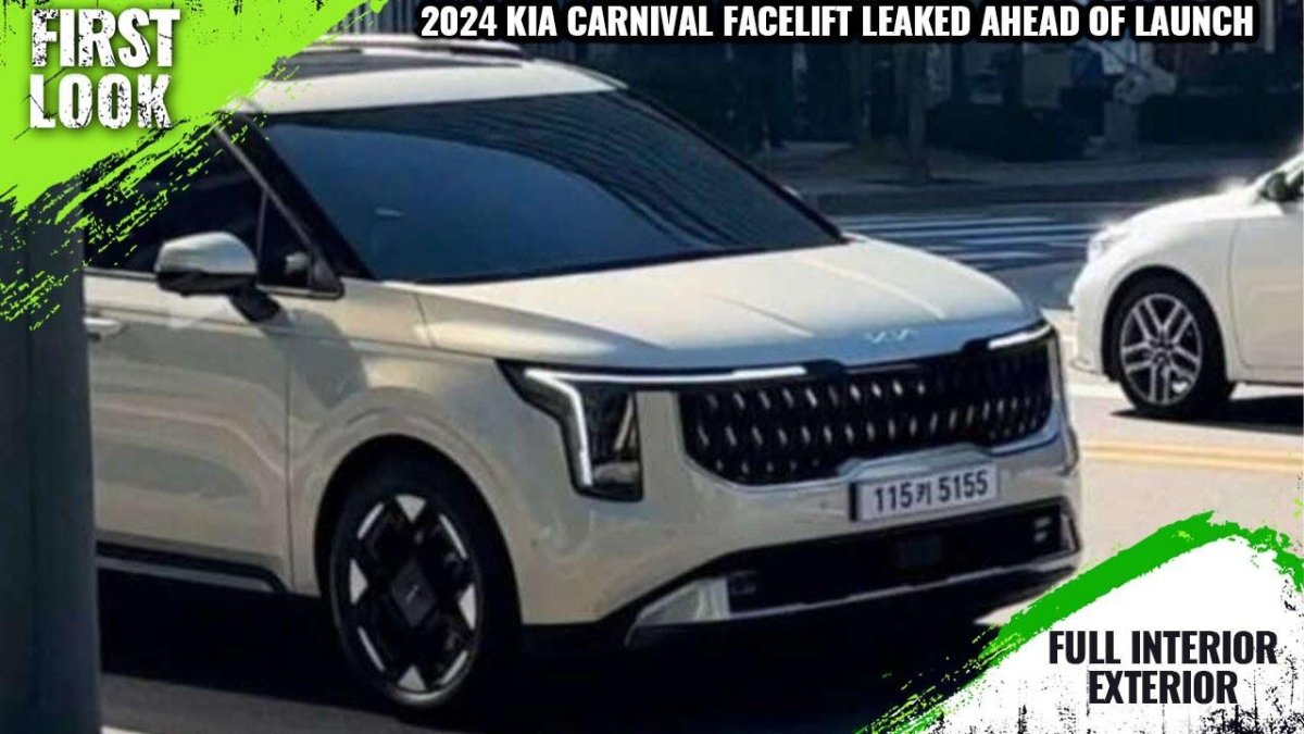 Kia Carnival 2024