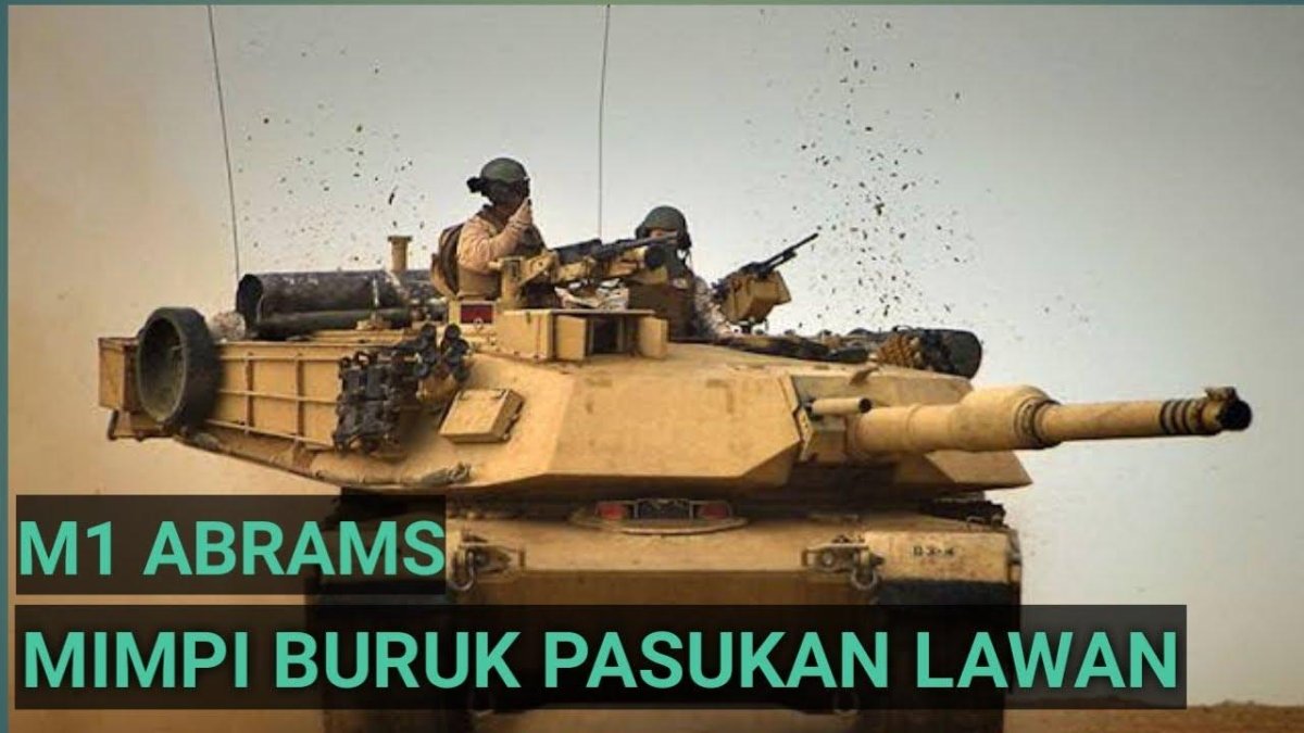 М1 Абрамс