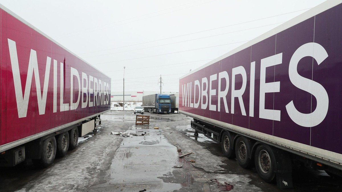 Wildberries забастовка