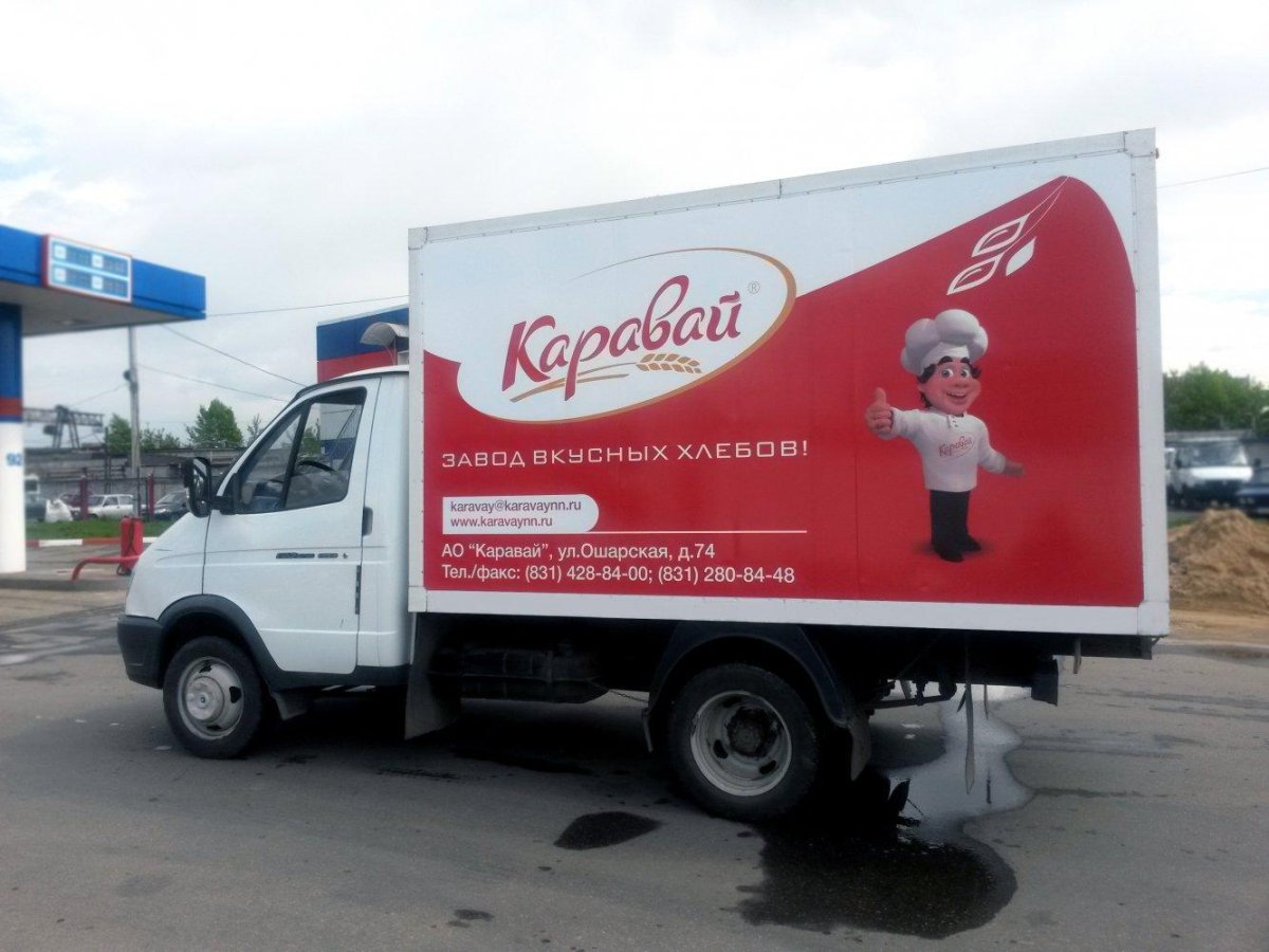 Газель каравай