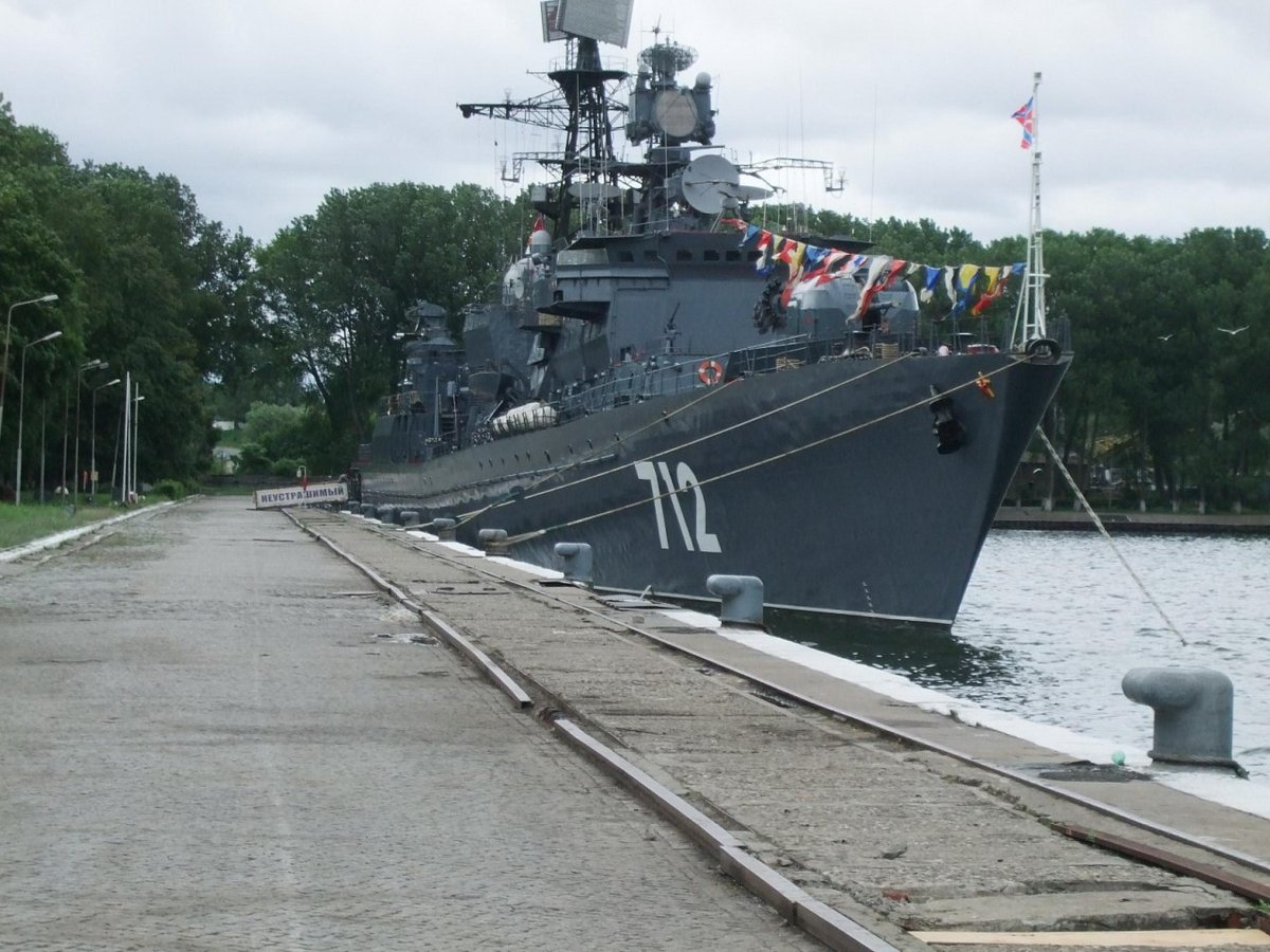 Корабль 11540 Неустрашимый