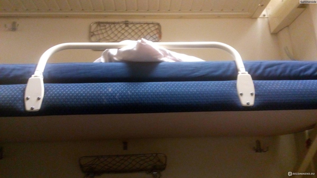 152м Москва Анапа