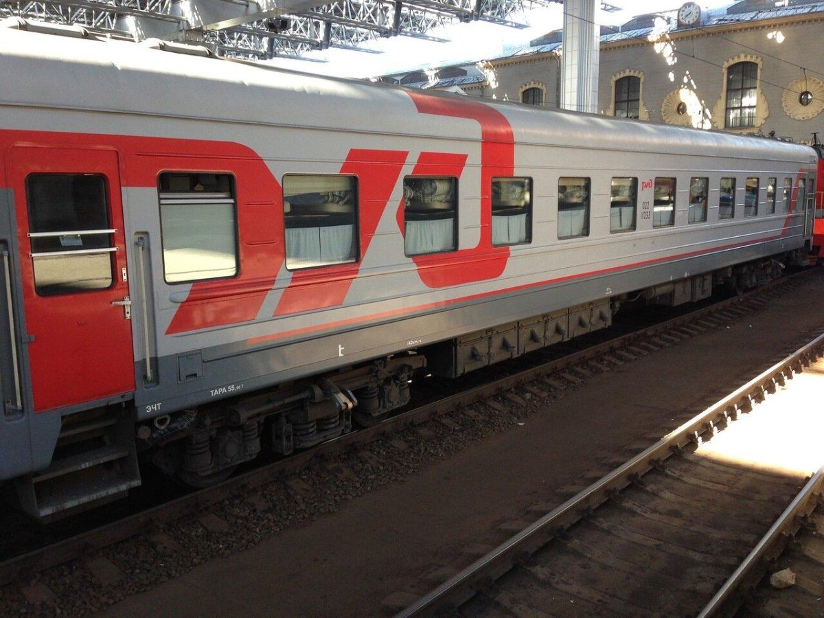 152м Москва Анапа