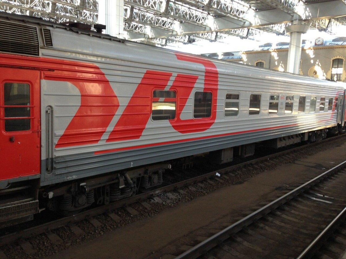 152м Москва Анапа