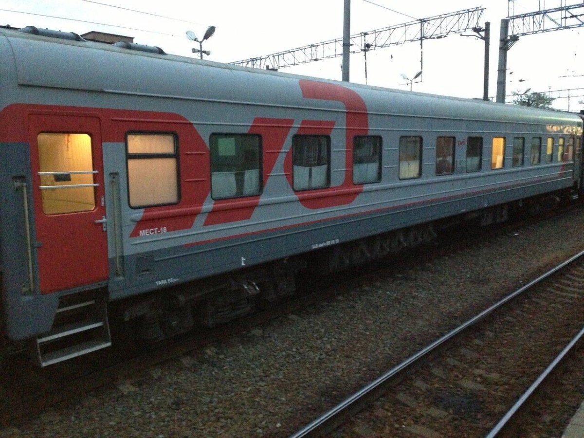 Москва Анапа 012