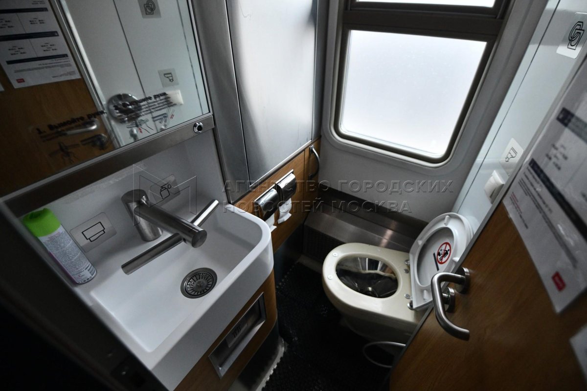 012м премиум плацкарт