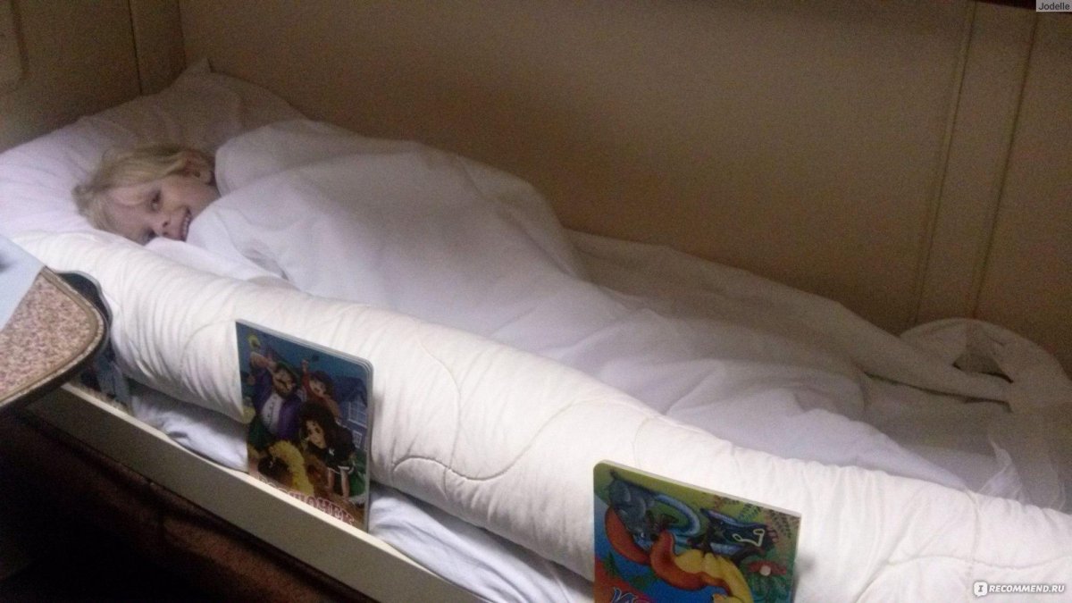 Купе РЖД 012м